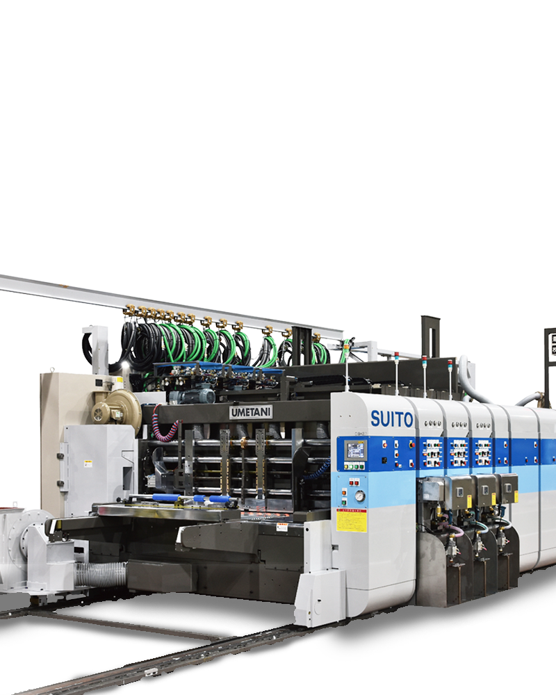 段ボールのことなら水藤紙工